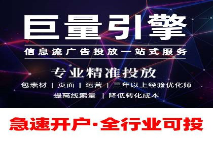 SEM公司案例研究：搜索引擎营销效果评估与优化